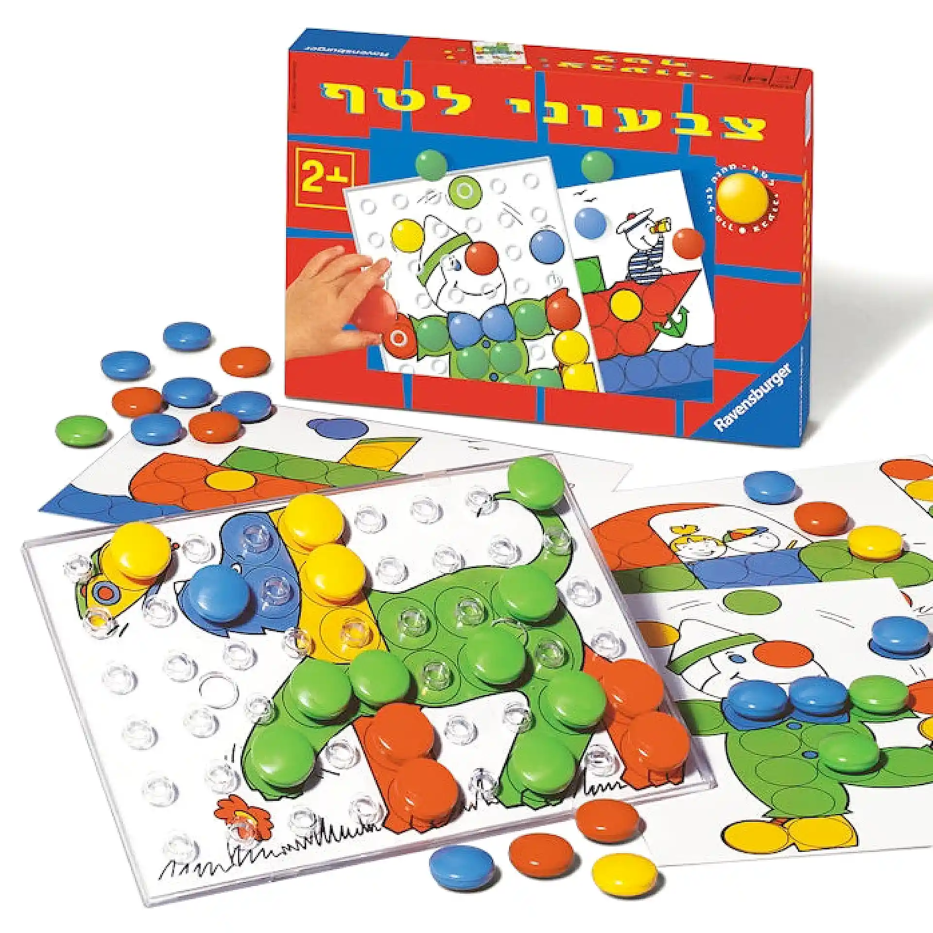 ملونات ممتعة - junior colorin