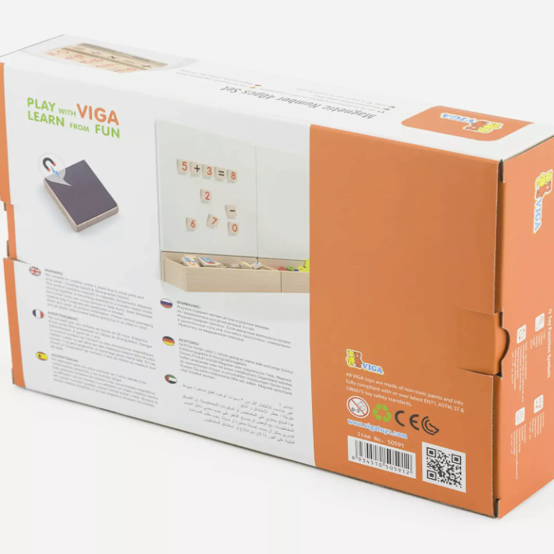 משחק לומדים חשבון מגנטי - ספרות ופעולות חשבון 40 חלקים