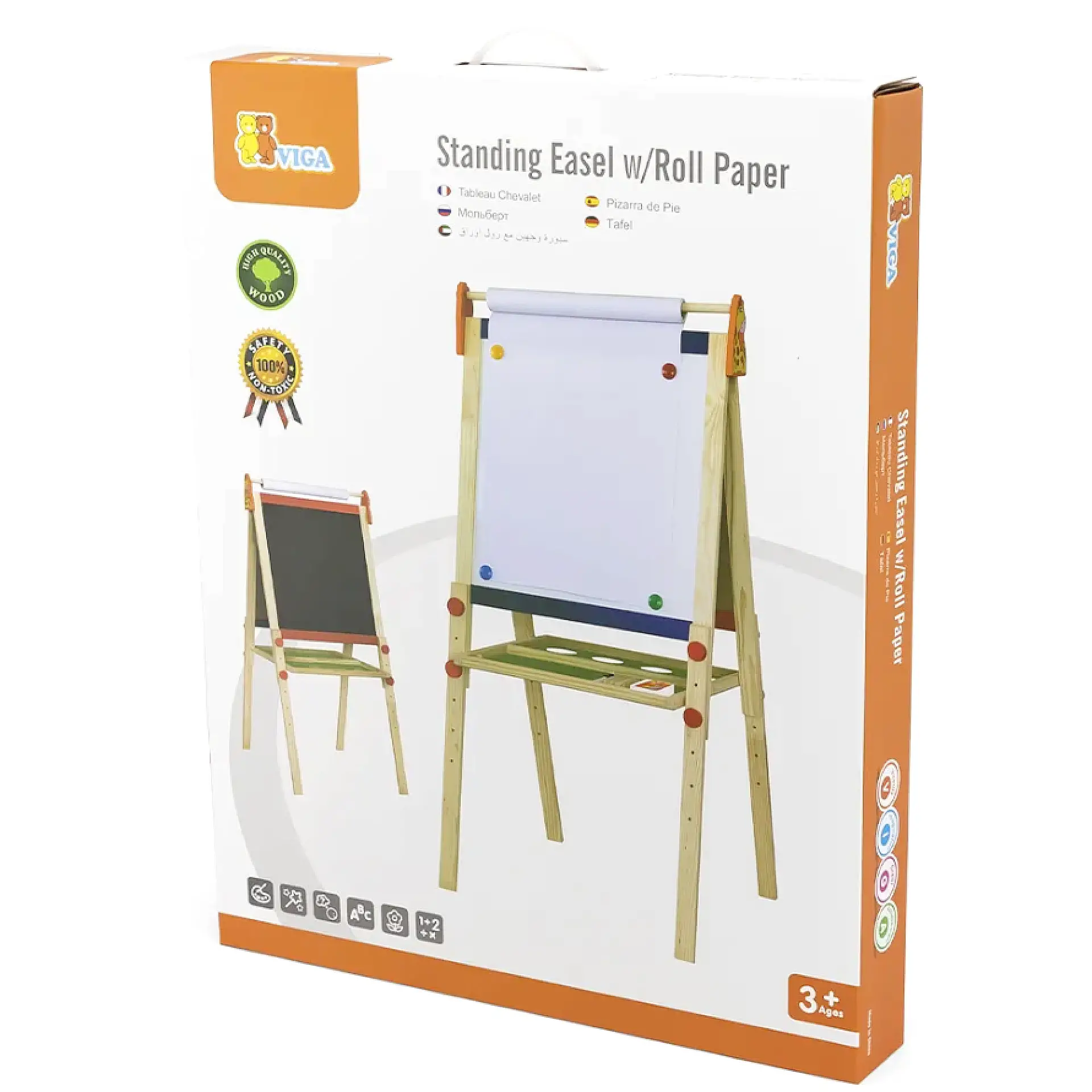 כן ציור מחיק + מגנטי+ גיר ונייר