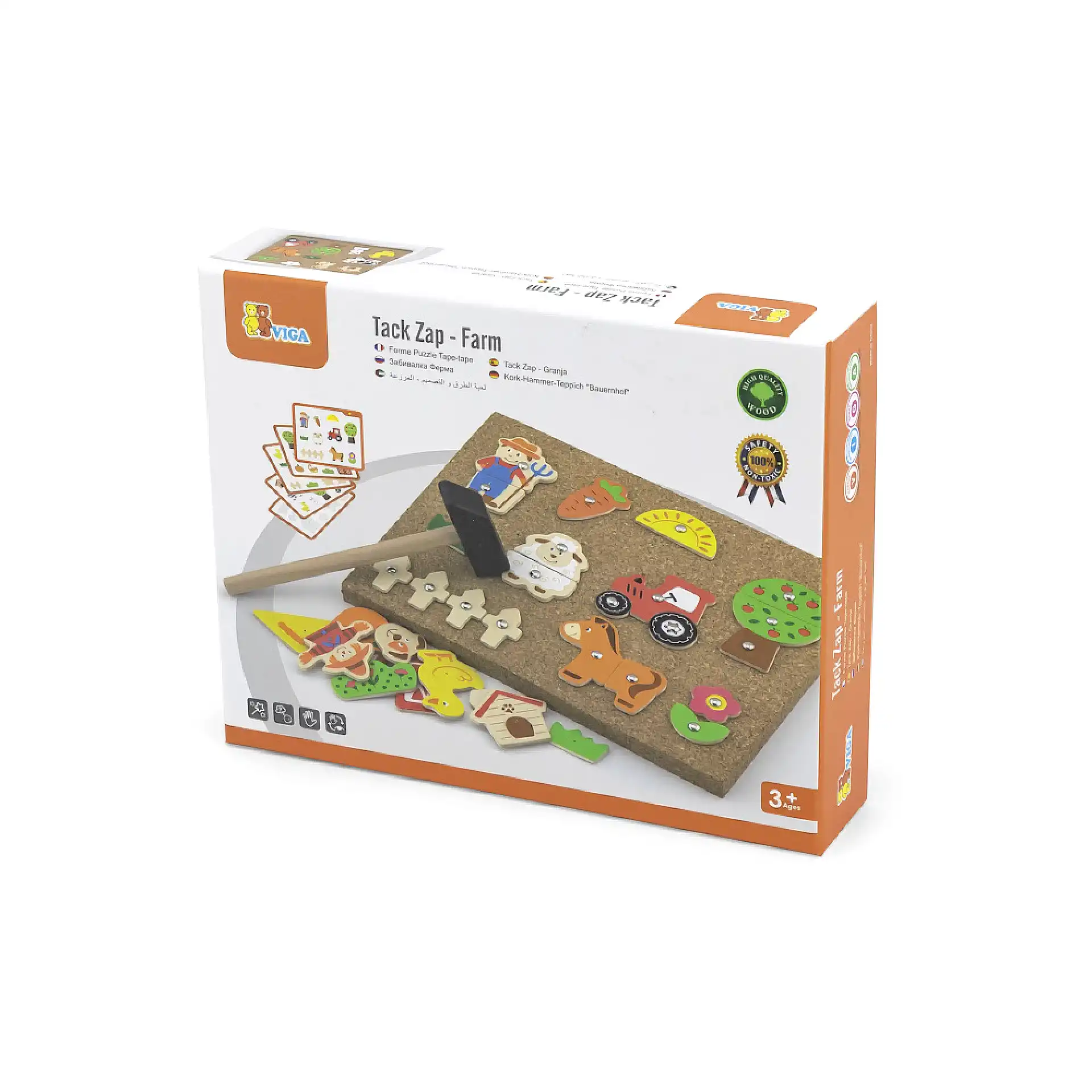 לוח שעם יצירה הך פטיש