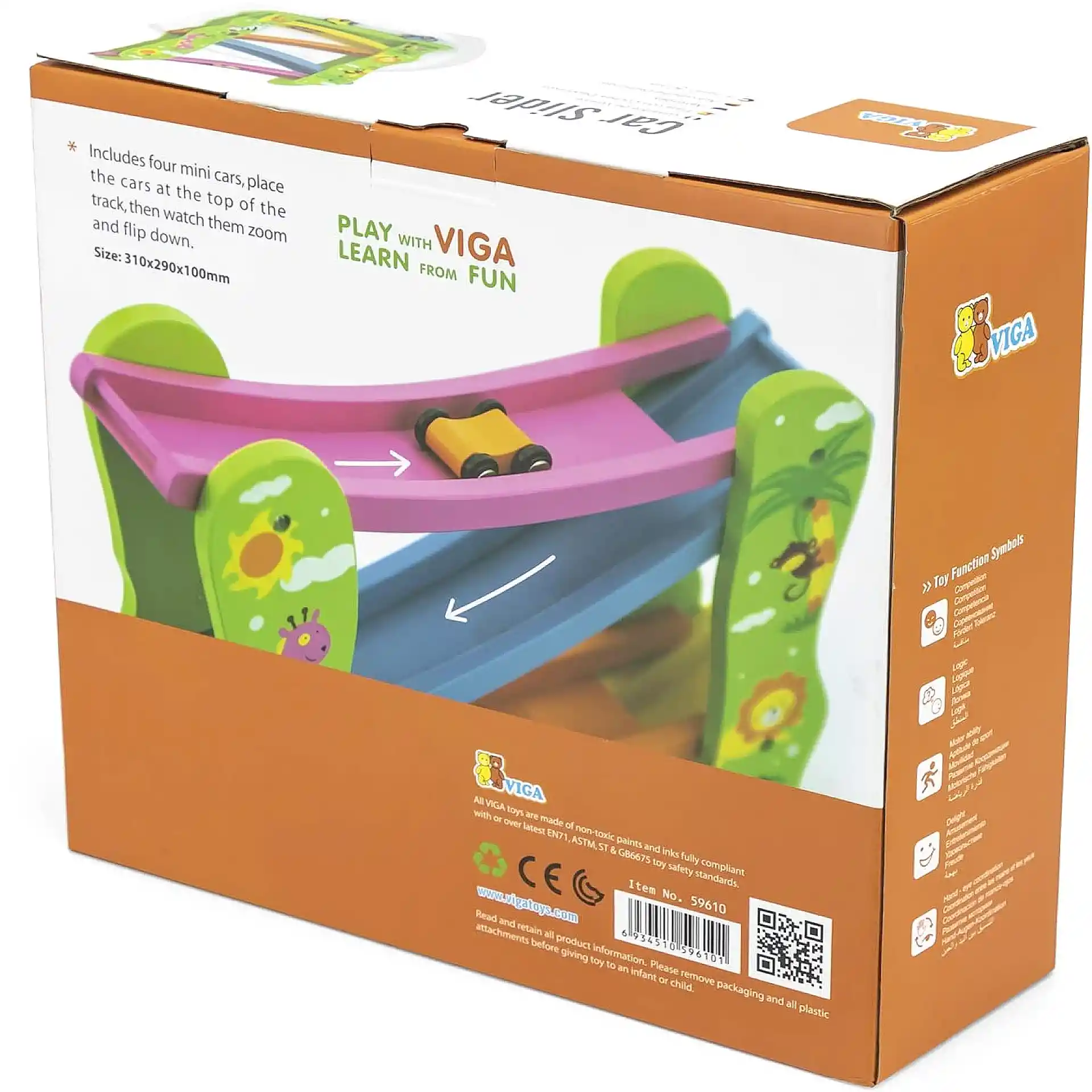 مسار السيارات الخشبي