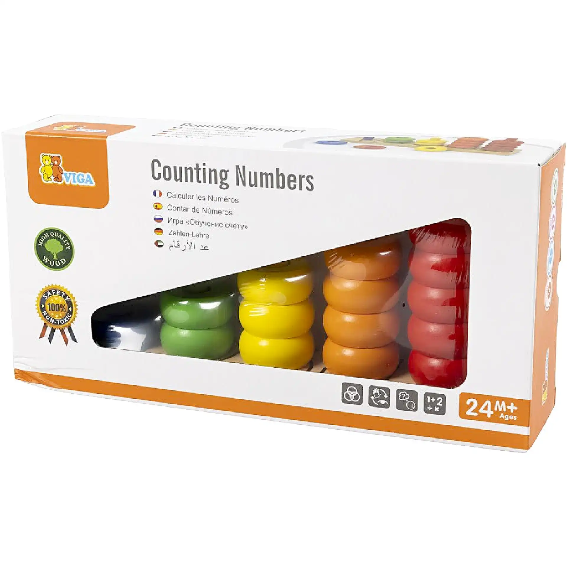 לוח ספירה עד 5