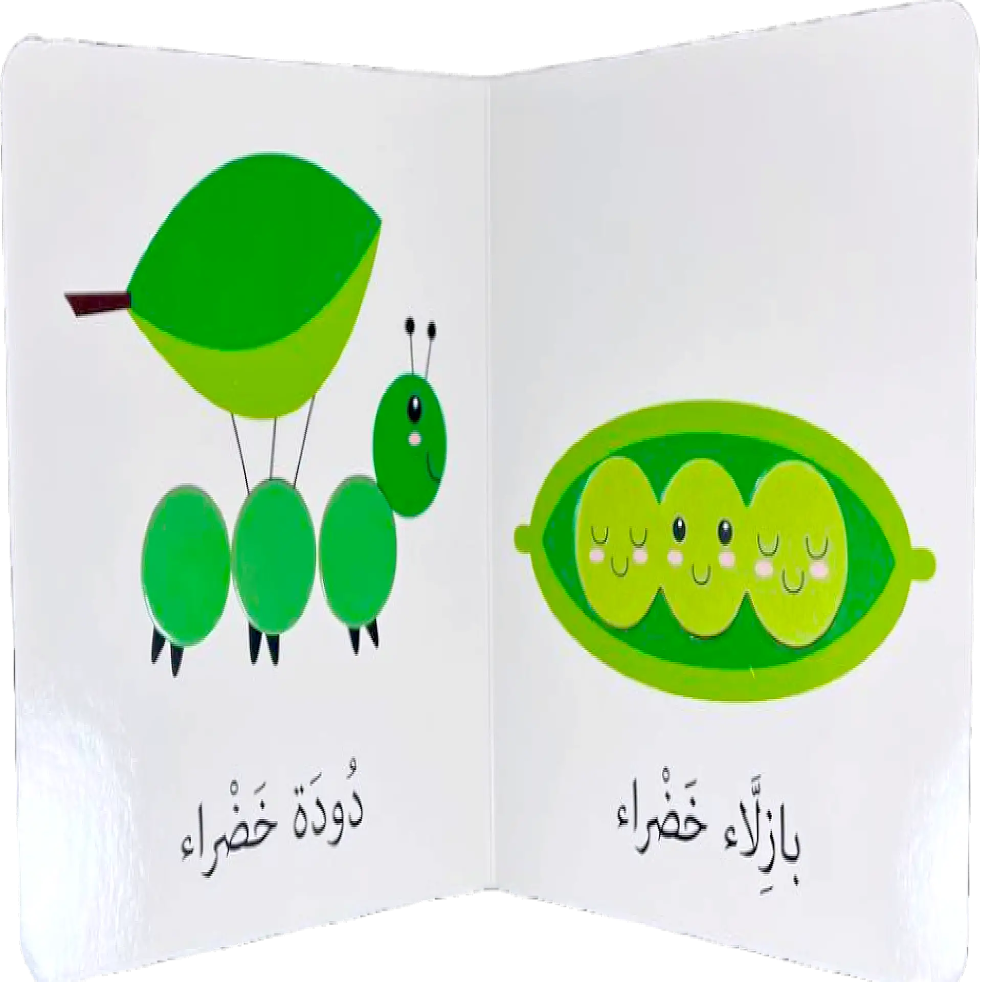 اكتشافات الصغار - الألوان