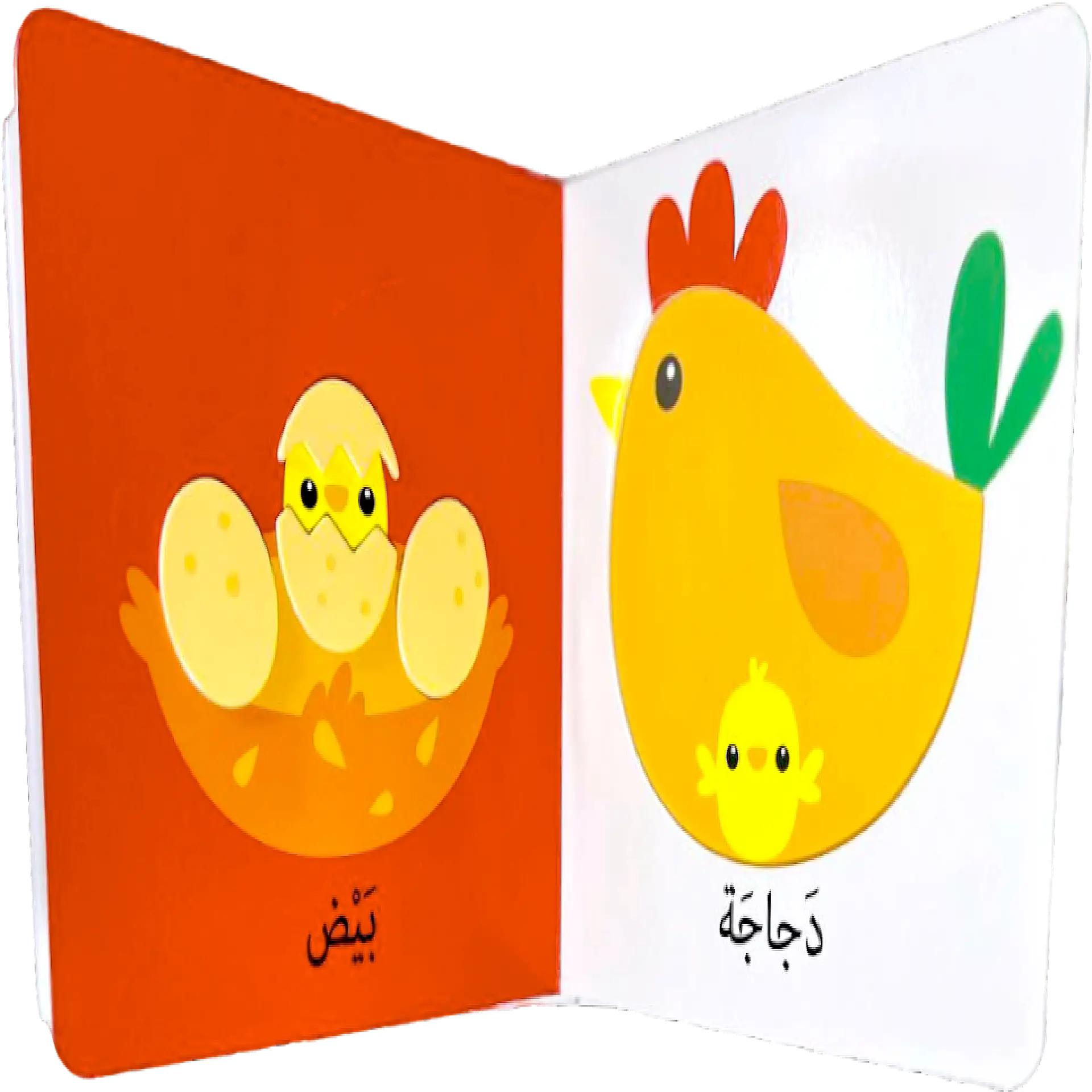 اكتشافات للايدي الصغيرة - المزرعة