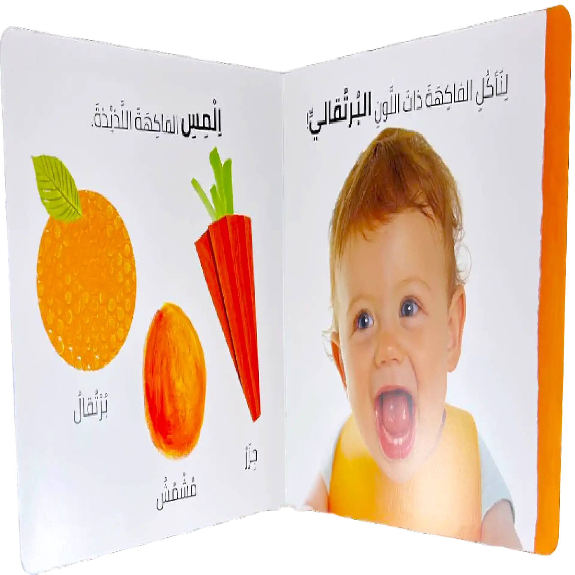 الرؤية, اللمس, الإحساس - الألوان