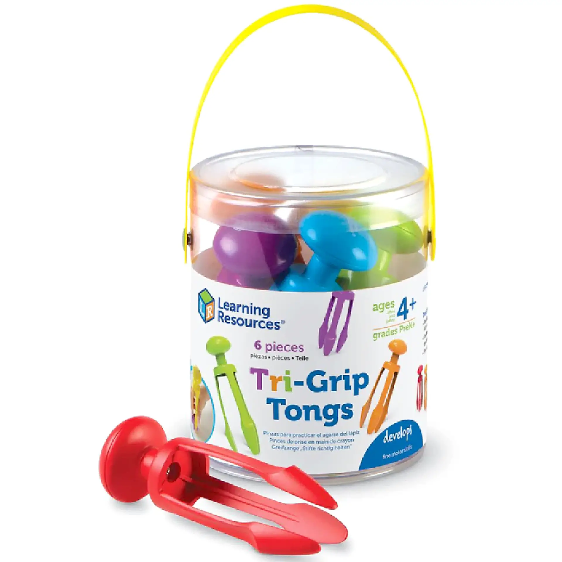 ملقط قبضة ثلاثية (Tri-Grip Tongs)