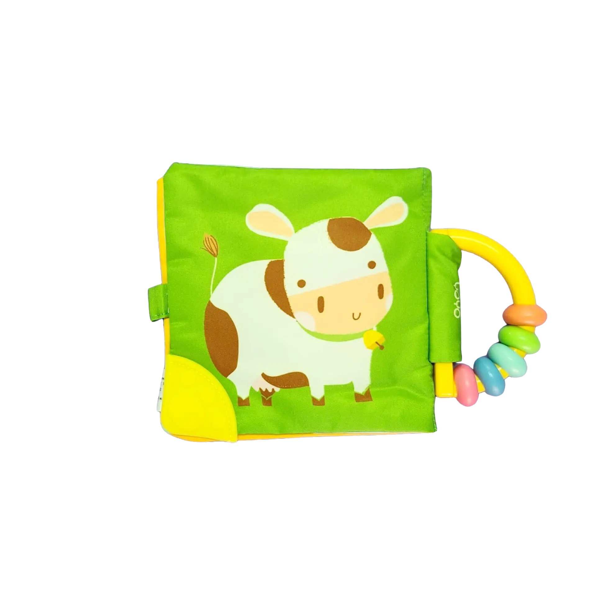 الخشخاشة الناعمة وكتاب العضّاضة: البقرة