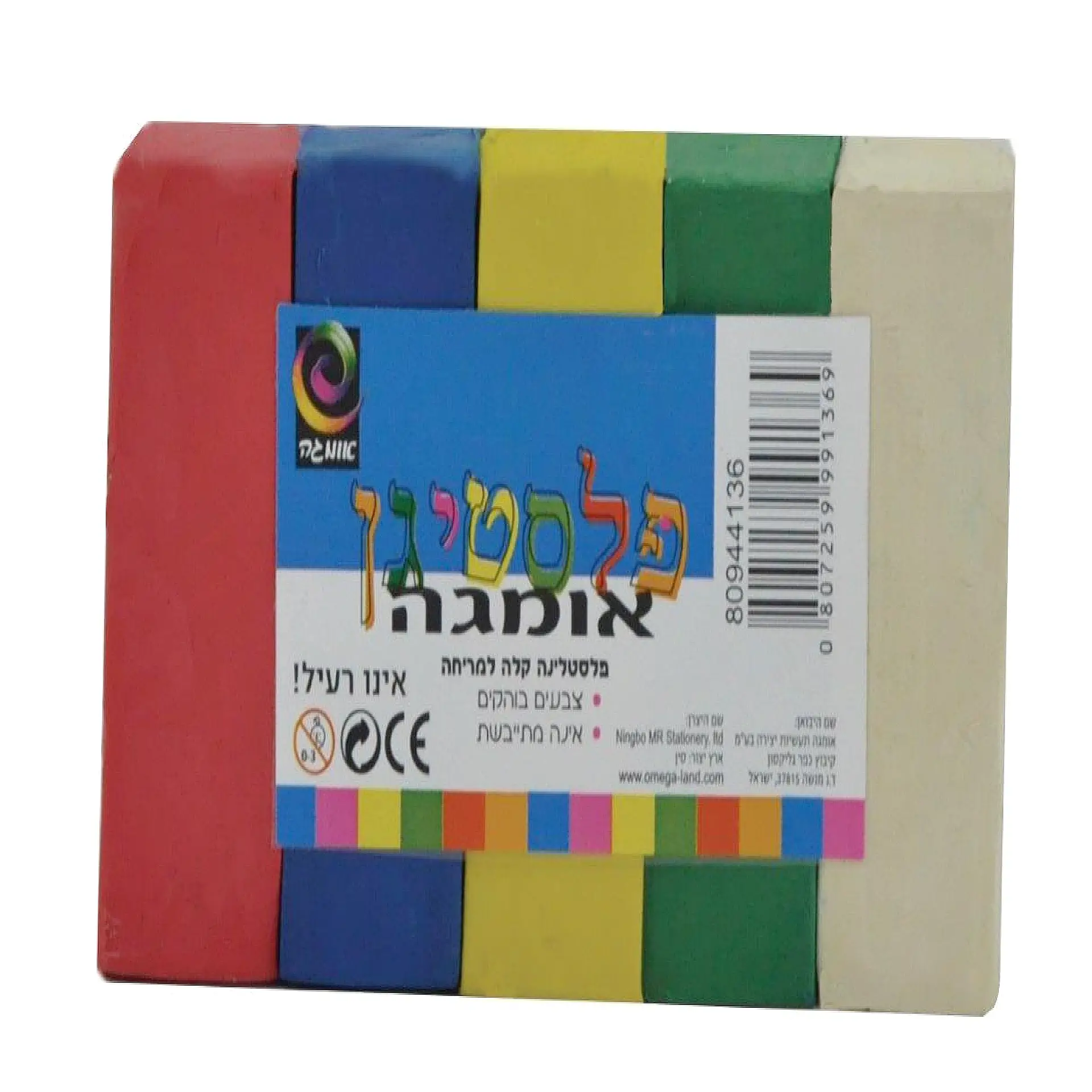 بلاستلينا 5 ألوان (معجونة) – أوميغا