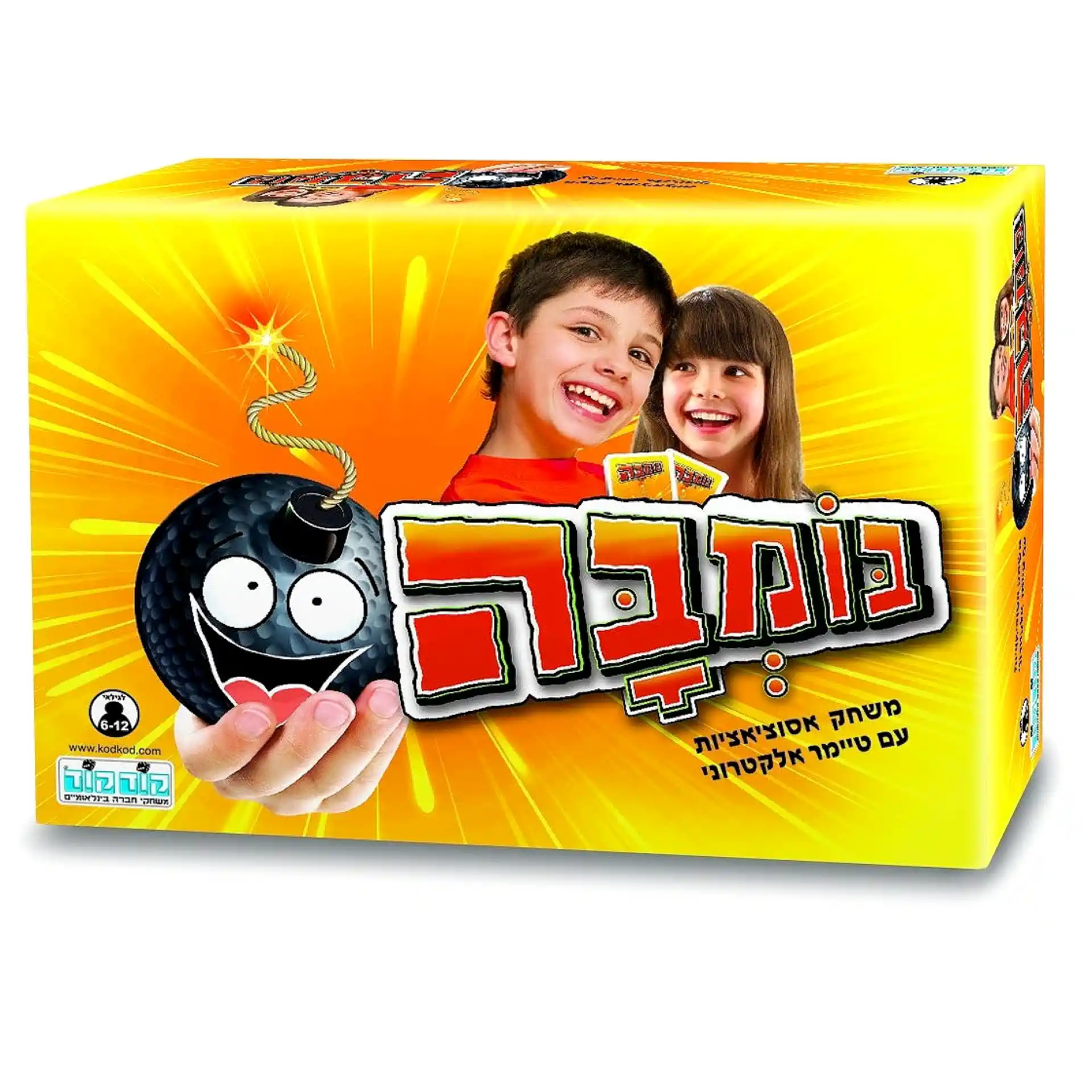 بومبا – لعبة الانفجار بالكلمات! 💥