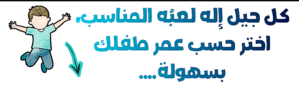 mobile banner