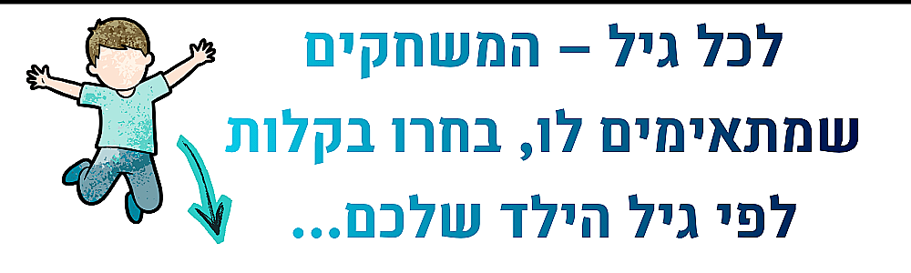 mobile banner