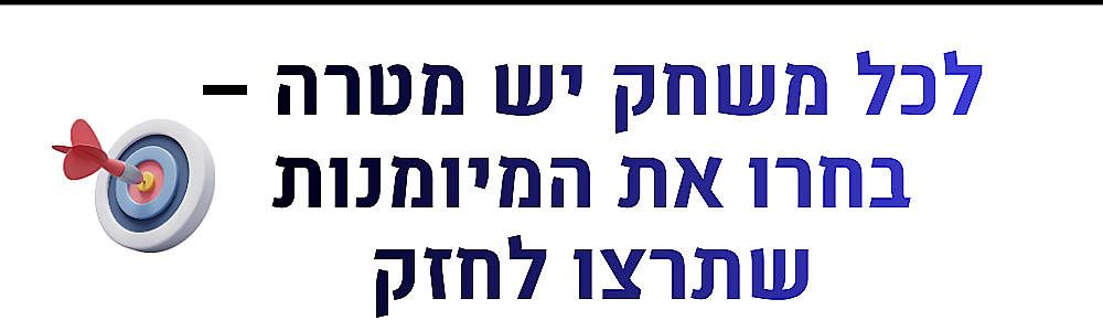 mobile banner