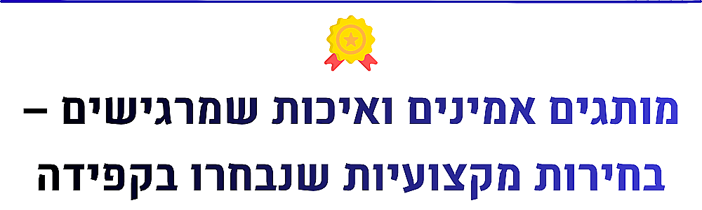 mobile banner